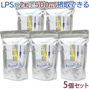  2×60×5Zbgyz LPS ||TbJCh { A y R Tvg |  ۂ RE Tv ߂sTc}ǃIWiit