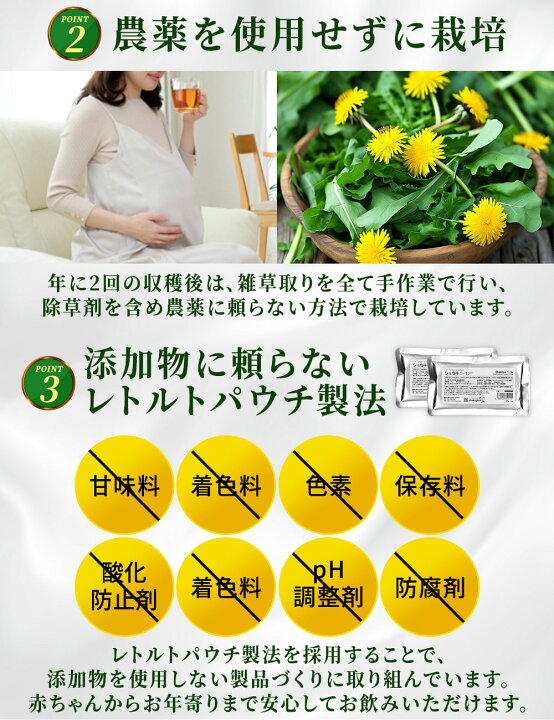 楽天市場】【選べるオマケ付】〔徳潤〕ショウキT-1プラス 30包 1箱 