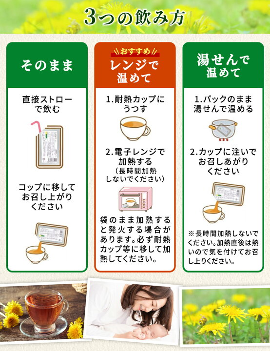 楽天市場】【選べるオマケ付】〔徳潤〕ショウキT-1プラス 30包 1箱 