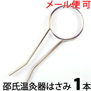 kl縎 p ͂ 1{y[։z Օi ǉw 