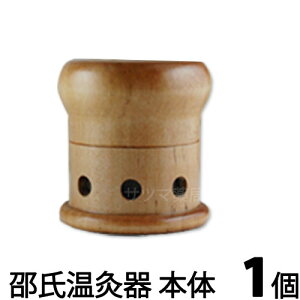 kl縎 {̂̂ 1 | gpɂ͕ʔ̉܂Ɖ݂͂KvłkǗË@l Օi ǉw 