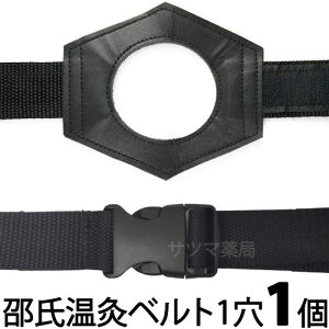 kl縎 p 1xg 1{ (obN^Cv)y[։zxg̑fނPPł Օi ǉw 