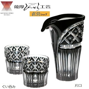 u؎qЌ푵v@F؎q@Fс[ǂH|@cVbv@@`H|@@傱@u@̂݁@Ќ@@Ē@j@җ@ސE@a@v[g@