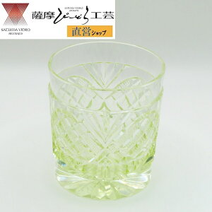 uÎI[hv@F؎q@Fс[ǂH|@cVbv@@`H|@bNOX@@Ē@EBXL[@j@җ@ސE@a@v[g@Mtg@̓