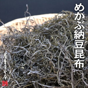 茧OY ߂Ԕ[ ɍ׃^Cv 300g OY߂Ђ kCYz [z Ju Y Y