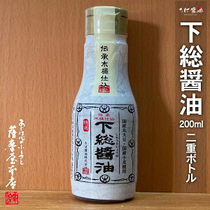 ݖ 200ml d{g Yۑ哤 Y Y 100 ݖ Ώݖ ؉d t 傤  FSSC22000F؍H HACCPF؍H _hd{g^Cv