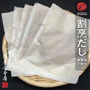 BpbN t Z^Cv 50g×5ܓ 250g e wY   肱 z Y100 Ɩp ZkpɍœK