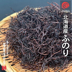 2025NV kCYY VRӂ̂ 1 500g  zC   ˈ tm X` C ӂ̂ ܂ӂ̂  ӂ̂