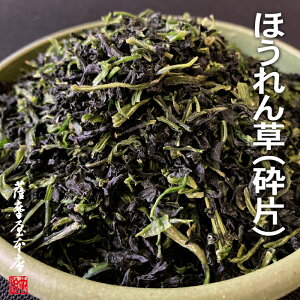 �y�󂠂�����z���Y�����ق���� 500g ���Y������؃V���[�Y �G�A�h���C �ቷ�M���������@ ��B�Y �F�{���Y �݂��` �t���[�Y�h���C �h���C�x�W�^�u�� �ۑ��H ���H �����ۑ� �`�ׂ�����