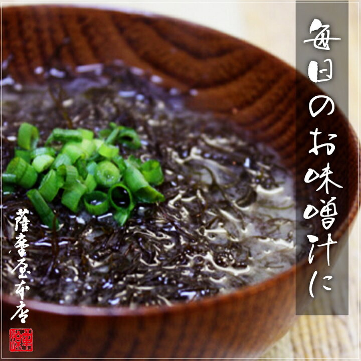 楽天市場】天然ふのり 国内産 500g 水洗い まふのり フクロフノリ 乾燥 