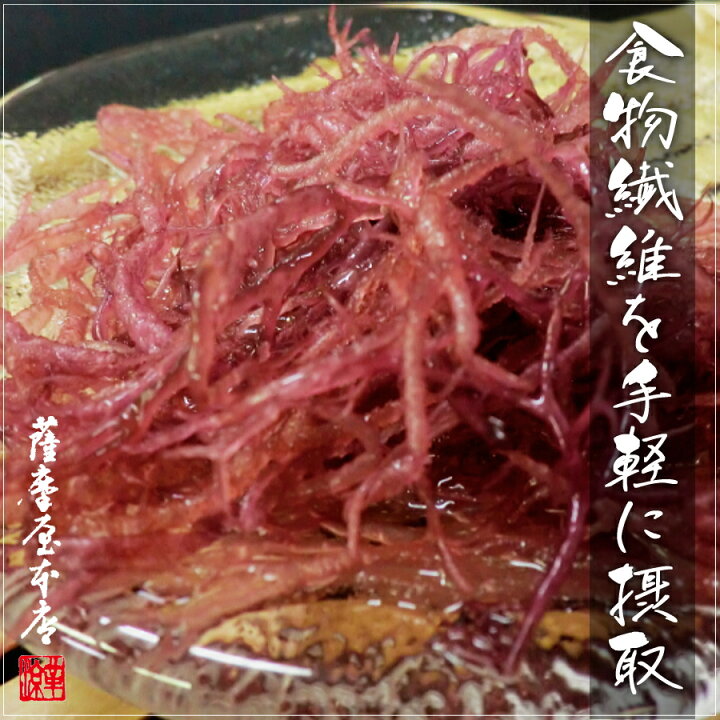 楽天市場】天然ふのり 国内産 500g 水洗い まふのり フクロフノリ 乾燥 