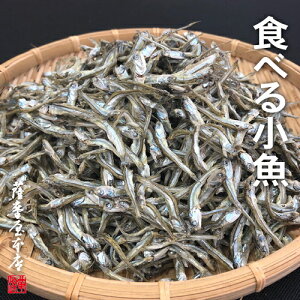 Y Hׂ鏬 肱 100g Y _h~ܕsgp  ϊ ˓ 쌧 Q R L 茧ق 킵 ɐ  ϊ 3`4cmO