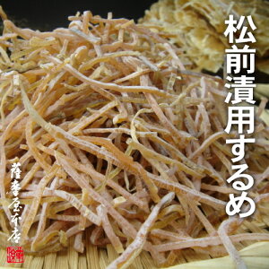 OЗp ݂ 100g ݂ kCY100 2mm _炩  ܂   X Jbg  