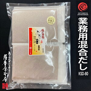 VRY pbN KSD-80 Ɩp 80g×10 pbN   @c o` Y VRf100 _V ݂` X` a wY HY