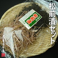 松前漬素材セット 160g 大容量 松前漬 きざみ するめ 昆布 刻み まつまえ タレ無し 具 北海道 松前 函館 …