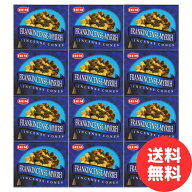 お香 フランキンセンスミルラ コーン HEM 12箱セット/6箱セット/3箱セット 浄化 送料無料 お香セット お…