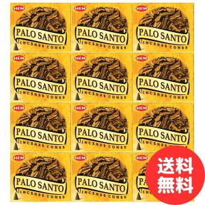  R[ HEM pTg R[ 12ZbgI R[^  Zbg Op Op   bNX Mtg Ch ̐X