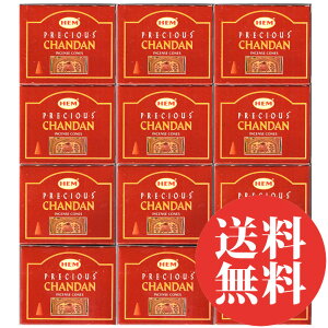  R[  HEM `_ R[ 12ZbgI Zbg  h `_ bNX T_Ebh Mtg Ch R[^  ܂ ̐X