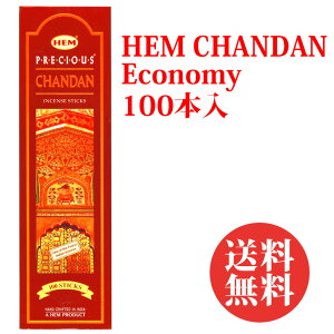  XeBbN HEM `_ GRm~[ 100{I  h bNX T_Ebh Ch hem h T_Ebh