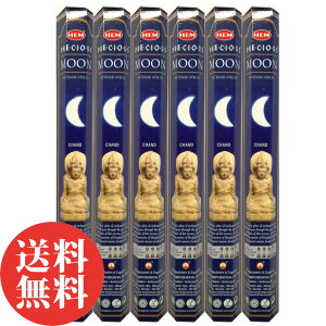  XeBbN HEM [ 6ZbgI  Zbg  bNX Mtg U [ Ch moon   hem ̐X