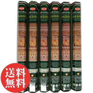  XeBbN HEM tOX 6ZbgI  Zbg  bNX XN Mtg Ch lC d  hem ̐X