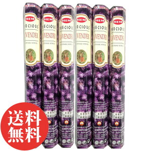  XeBbN HEM x_[ 6ZbgI  Zbg  bNX Mtg Ch IXX   