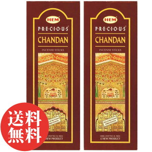  XeBbN HEM `_ 12ZbgI  Zbg  h `_ bNX T_Ebh Mtg Ch  ܂