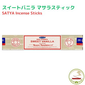  XC[goj 15g XeBbN CZX Satya Vanilla 15g Pi/3Zbg/6Zbg/12Zbg/   Ch  A} CZX K ґz    v[g 蕨