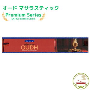  XeBbN v~A IEh 15g XeBbN CZX Satya Premium oudh 15g Pi/3Zbg/6Zbg/12Zbg/   Ch  A} CZX K ґz    