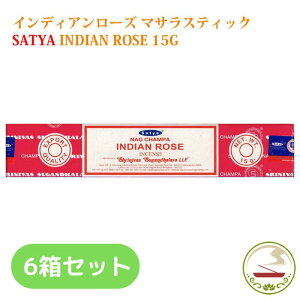  XeBbN Satya CfBA[Y 15g   A} Ch Pi/3Zbg/6Zbg