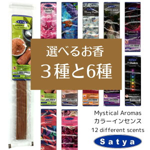 SATYA Iׂ邨 35 ~XeBJA} J[CZX XeBbN iO`p zCgZ[W pTg TCoo T_Ebh [Y zCgZCW A} bN