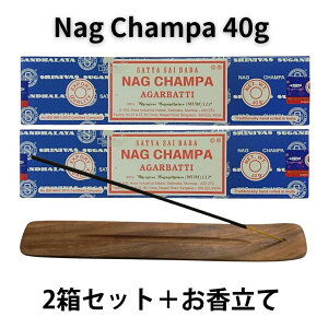  eʁI TCooiO`p 40g Pi/2Zbg/ĕt XeBbN Zbg  A} bNX Mtg Ch TCoo Saibaba Nag champa ̐X