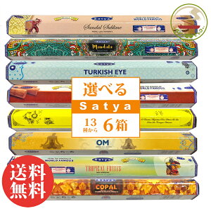  XeBbN SATYA 15킩 Iׂ邨 6i120{j  Zbg h zCgZ[W zCgZCW `_ iO`p T_Ebh pTg [J [Y Vi