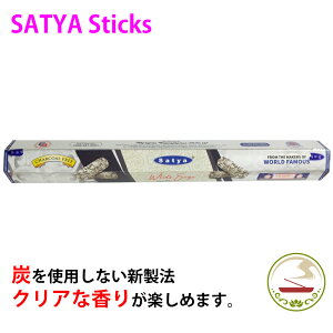  XeBbN Satya zCgZ[W  R A} bNX }T Ch  Saibaba Nag Champa UNIVERSAL HEXA