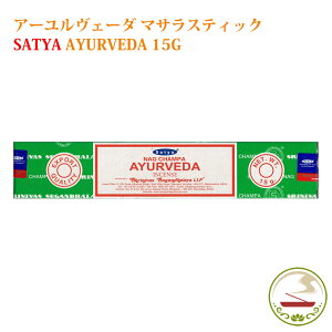  XeBbN Satya A[x[_ 15g Pi/3Zbg/6Zbg/12Zbg/  A} Ch Btype