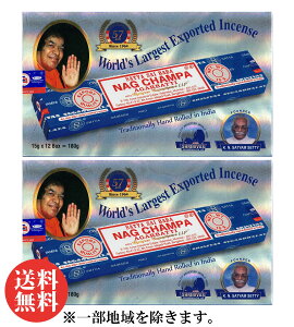  XeBbN Zbg Satya TCooiO`p 15g 24ZbgI   h  A} bNX T_Ebh Mtg Ch TCoo Saibaba Nag Champa