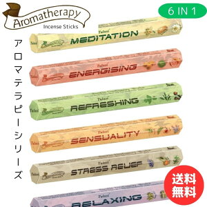 Zbg gDV A}es[V[Y 6ZbgI   XeBbN  bNX Mtg Ch A}XeBbN tulasi