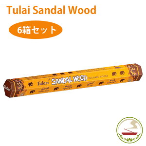 Zbg gDV T_Ebh 6ZbgI   XeBbN  bNX h Mtg Ch tulasi ̐X ē