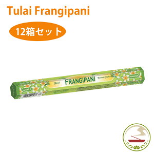 Zbg gDV tWpj 12ZbgI   XeBbN  bNX vA Mtg Ch  ܂ ē