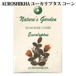  IEVJ [Jv^X R[  CZX v[g bNX Mtg AUROSHIKHA Ch