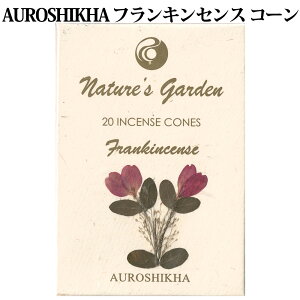  IEVJ tLZX R[   CZX v[g bNX Mtg AUROSHIKHA Ch