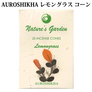  IEVJ OX R[  CZX v[g bNX Mtg AUROSHIKHA Ch