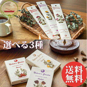  IEVJ _30킩 Iׂ邨 3ށ^  Zbg XeBbN R[ VR Ch v[g  tLZX T_Ebh oj x_[ XN W