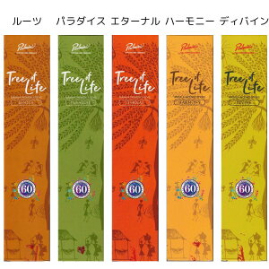 ���� �X�e�B�b�N Padmini �c���[�I�u���C�t 5��ނ̃t���O�����X �}�T���� �� �C���h�� �A���} ���� �ґz