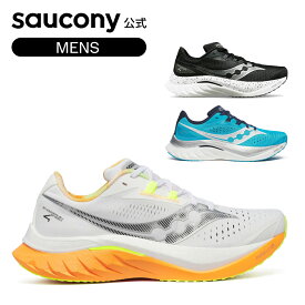サッカニー Saucony SPECIAL PRICE メンズ ENDORPHIN SPEED 4 エンドルフィンスピード4 スピード レーシング レース ランニング マラソン ジョギング 推進力 反発性 軽量性 衝撃吸収 安定性 運動靴 日常ラン S20940