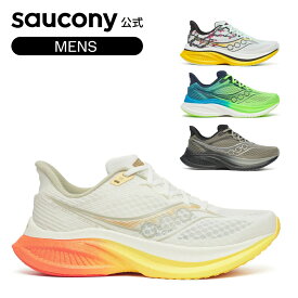 【P10倍】【SALE】サッカニー Saucony メンズ ENDORPHIN SPEED 5 エンドルフィンスピード5 スピード ランニング マラソン ジョギング 推進力 反発性 軽量性 衝撃吸収 安定性 運動靴 日常ラン S21007