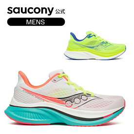 【P10倍】サッカニー Saucony メンズ ENDORPHIN SPEED 5 エンドルフィンスピード5 スピード レーシング レース ランニング マラソン ジョギング 推進力 反発性 軽量性 衝撃吸収 安定性 運動靴 日常ラン S21007