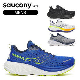 【P10倍】【SALE】サッカニー Saucony メンズ HURRICANE 25 ハリケーン25 ランニング マラソン ジョギング トレーニング ジム フィットネス スポーツ 運動靴 日常ラン 負担軽減 サポート S21026