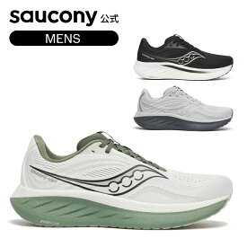 【P10倍】サッカニー Saucony メンズ RIDE 18 ライド18 ランニング マラソン ジョギング トレーニング ジム フィットネス スポーツ 運動靴 日常ラン 負担軽減 サポート S21000