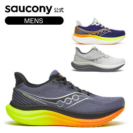 【P10倍】サッカニー Saucony メンズ TRIUMPH 23 トライアンフ23 ランニング マラソン ジョギング トレーニング ジム フィットネス スポーツ 運動靴 日常ラン 負担軽減 サポート S21023